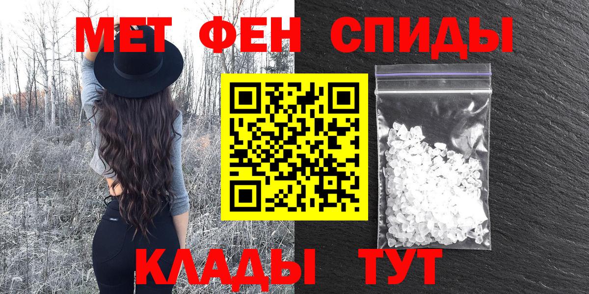 mega зеркало  АМФ  Амфетамин  Вход с VPN  АМФЕТАМИН Premium  Ухта 