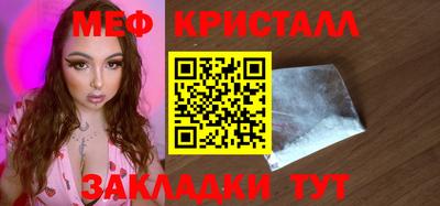 дмт Нягань