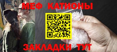 дмт Нягань
