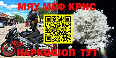 МДПВ Обнинск