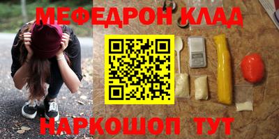 дмт Нягань