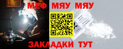 кокс Обь
