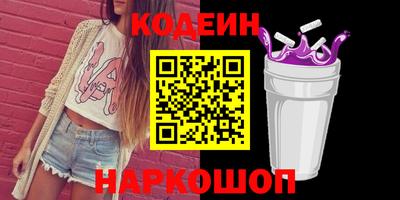 МДПВ Обнинск
