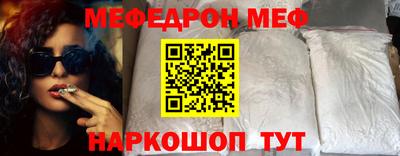 кокс Обь