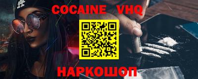МДПВ Обнинск