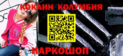 дмт Нягань
