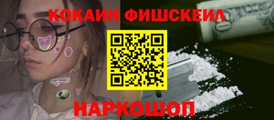 дмт Нягань