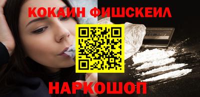 кокс Обь