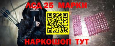 МДПВ Обнинск