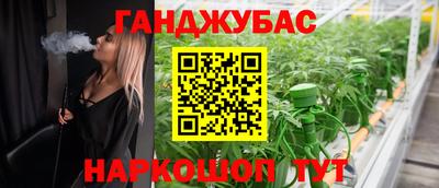 МДПВ Обнинск