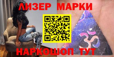 кокс Обь