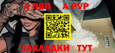 МДПВ Обнинск