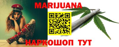 кокс Обь