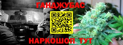 кокс Обь