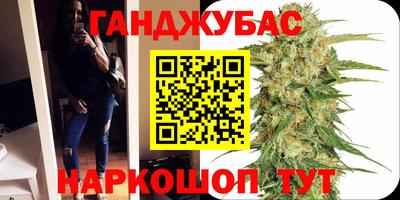 кокс Обь