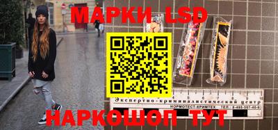 МДПВ Обнинск