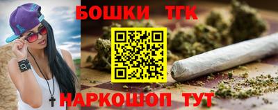 кокс Обь