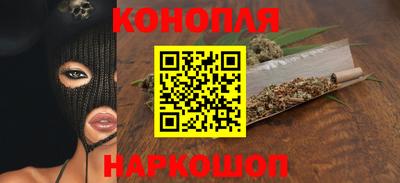 кокс Обь