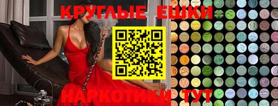 кокс Обь