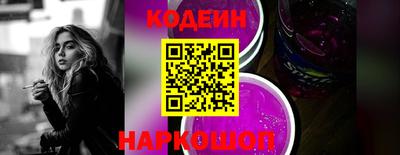 МДПВ Обнинск