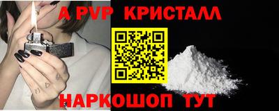 дмт Нягань