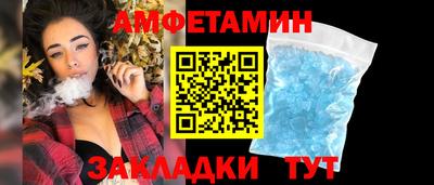 дмт Нягань