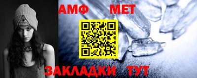 дмт Нягань