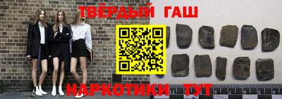 кокс Обь