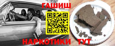 МДПВ Обнинск