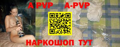 МДПВ Обнинск