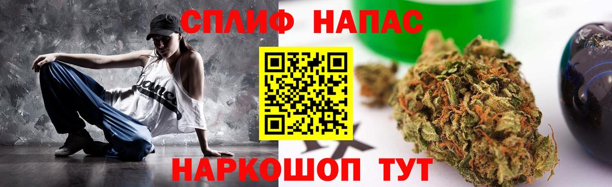 Ухта  Бошки марихуана MAZAR  Бошки Шишки SATIVA & INDICA  Вход с VPN  МАРИХУАНА Amnesia 